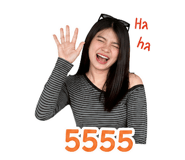 853084975