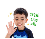 853085358