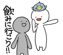 8530857