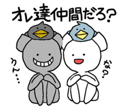 8530860