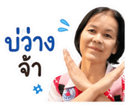 853086440