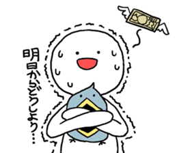 8530865