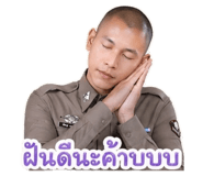853086610