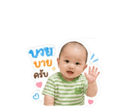 853086805