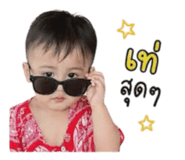 853086967