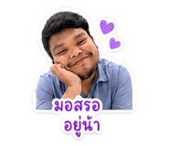 853087124