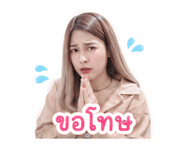 853087150