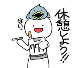 8530877