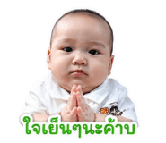 853087931