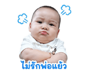 853087932