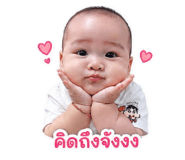 853087936