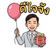 853087982