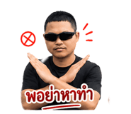 853088106