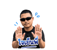 853088107