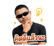 853088108
