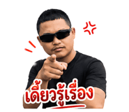853088109