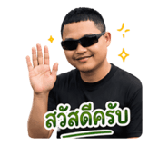 853088115