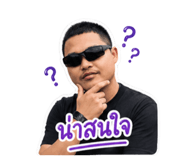 853088119