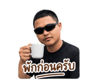 853088120