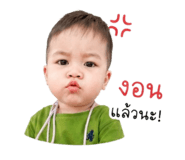853088188