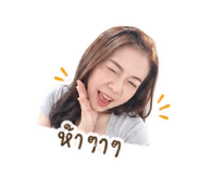853088946