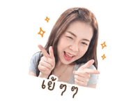 853088956