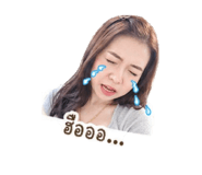 853088959