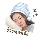 853088960
