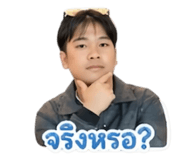 853088996