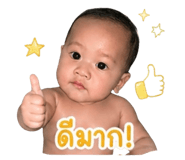 853089539