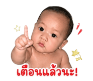 853089541