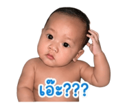 853089542