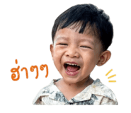 853089611