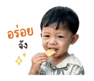 853089623