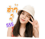 853089733