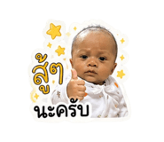 853089873