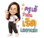 853091106