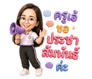 853091108