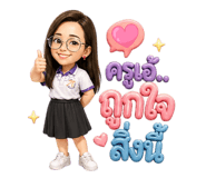 853091118