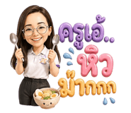 853091122