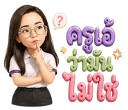 853091124
