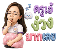 853091128