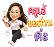 853091141