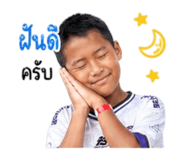 853091145