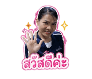 853091625