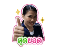 853091639