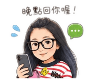 853091858