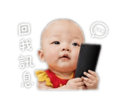 853092178