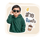 853092209