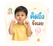853092223
